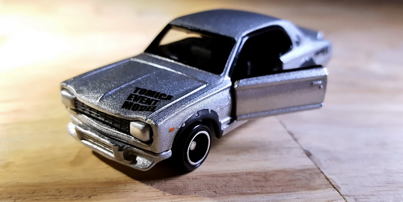 Illustration for article titled A silver Hakosuka